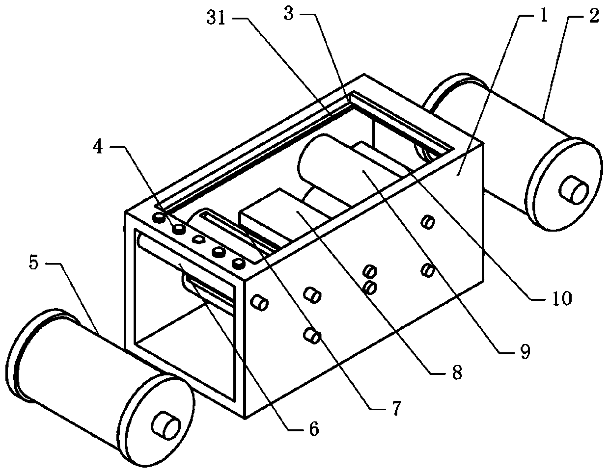 Process for processing paper-plastic packaging bag