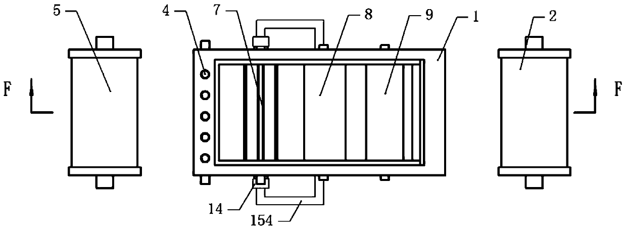 Process for processing paper-plastic packaging bag