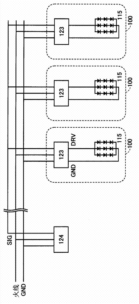 Plant cultivation method using illumination, insect-repelling lighting device, and insect-repelling lighting system