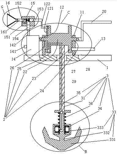 Ship mooring gear