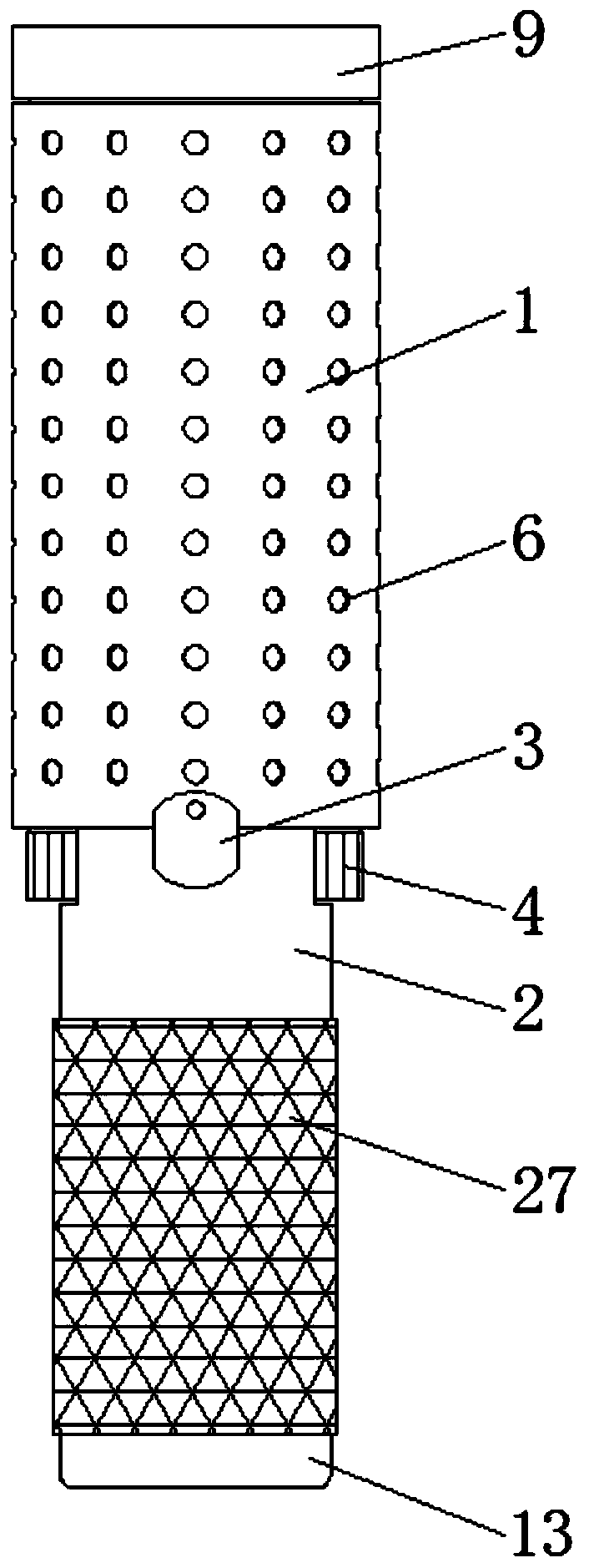 Illuminant capable of changing illuminating mode