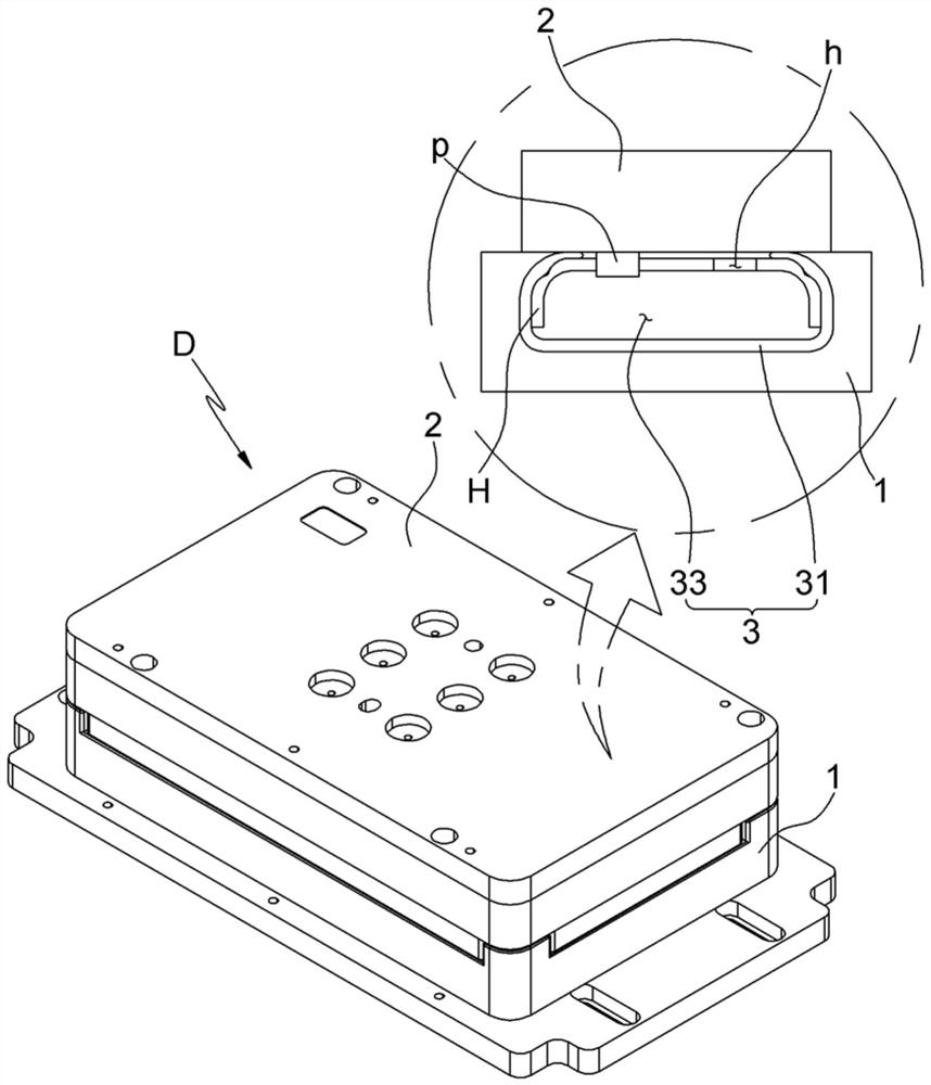 Semi-finished product waterproof inspection device