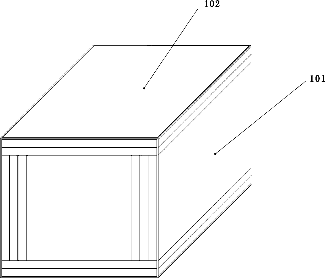 Cold-chain logistics transportation equipment, cold-chain logistics system and cargo dynamic pricing method