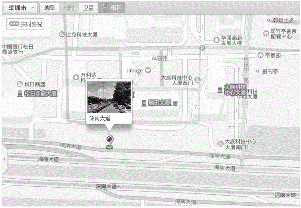 Three-dimensional scene cartoon recording method and device