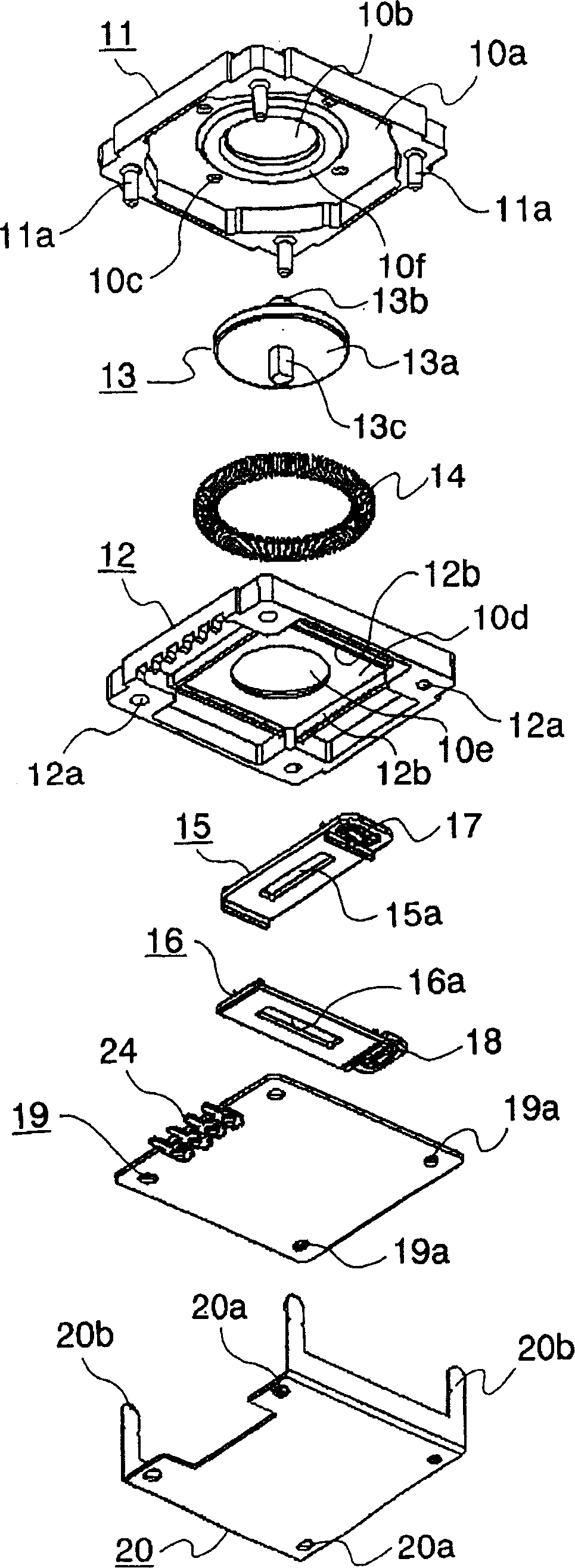 Multiway input device and assembling method therefor