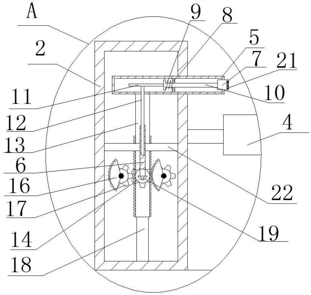 Pneumatically-controlled air bag nerve massage health care instrument