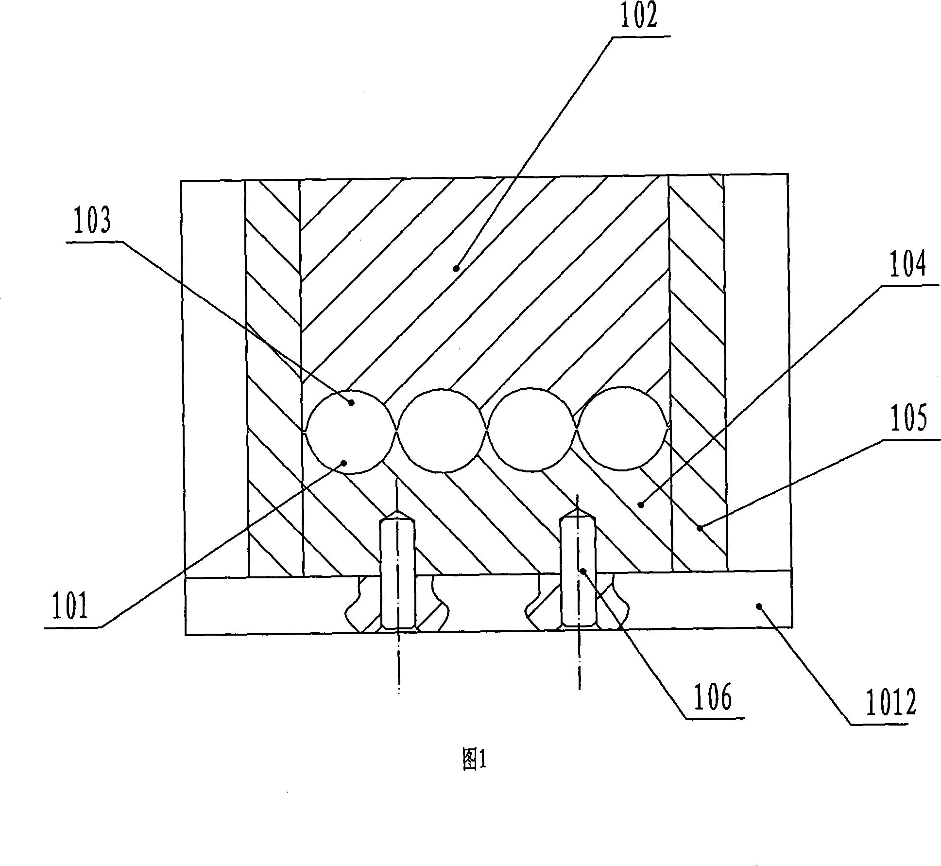 Neodymium-iron-boron cylindrical form permanent magnetic material with longitudinal through-hole molding method and special moulds