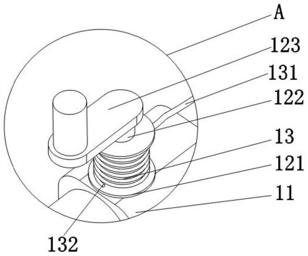 Sampling device for water quality monitoring