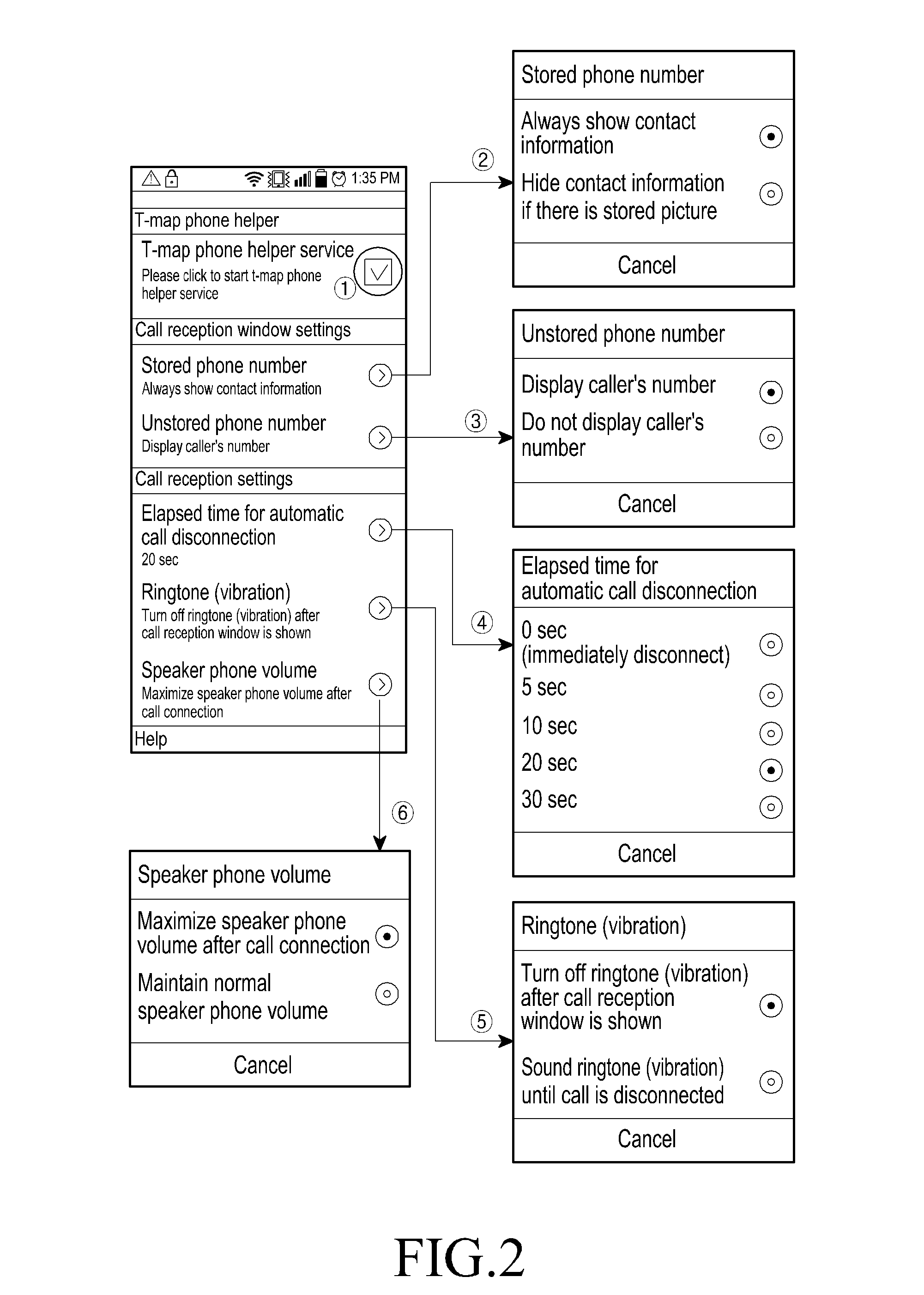 Mobile communication terminal for receiving voice calls while navigation service is running, and method therefor