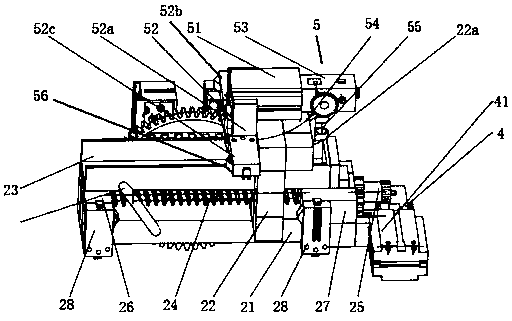 Variable-orbit-type multi-access port parking device