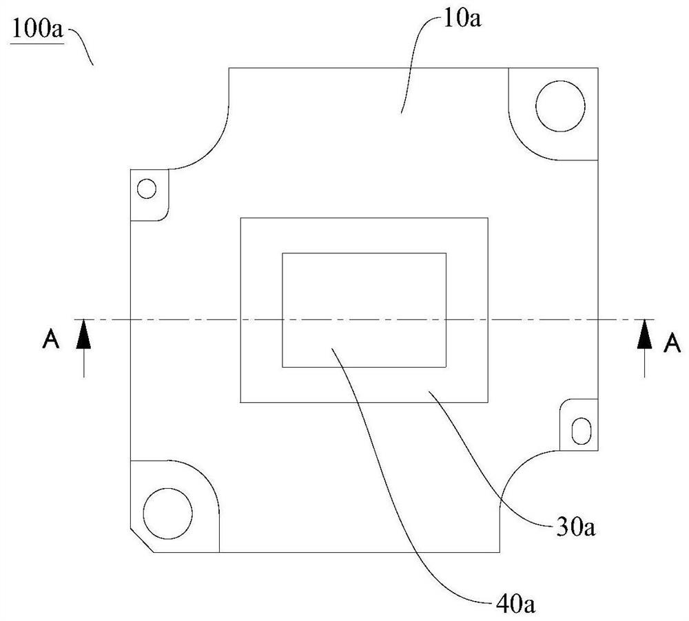 Camera module, electronic equipment and vehicle with same