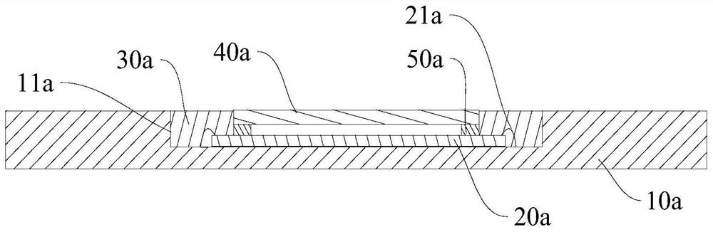 Camera module, electronic equipment and vehicle with same