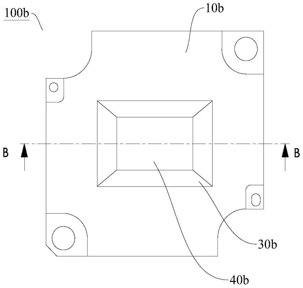 Camera module, electronic equipment and vehicle with same