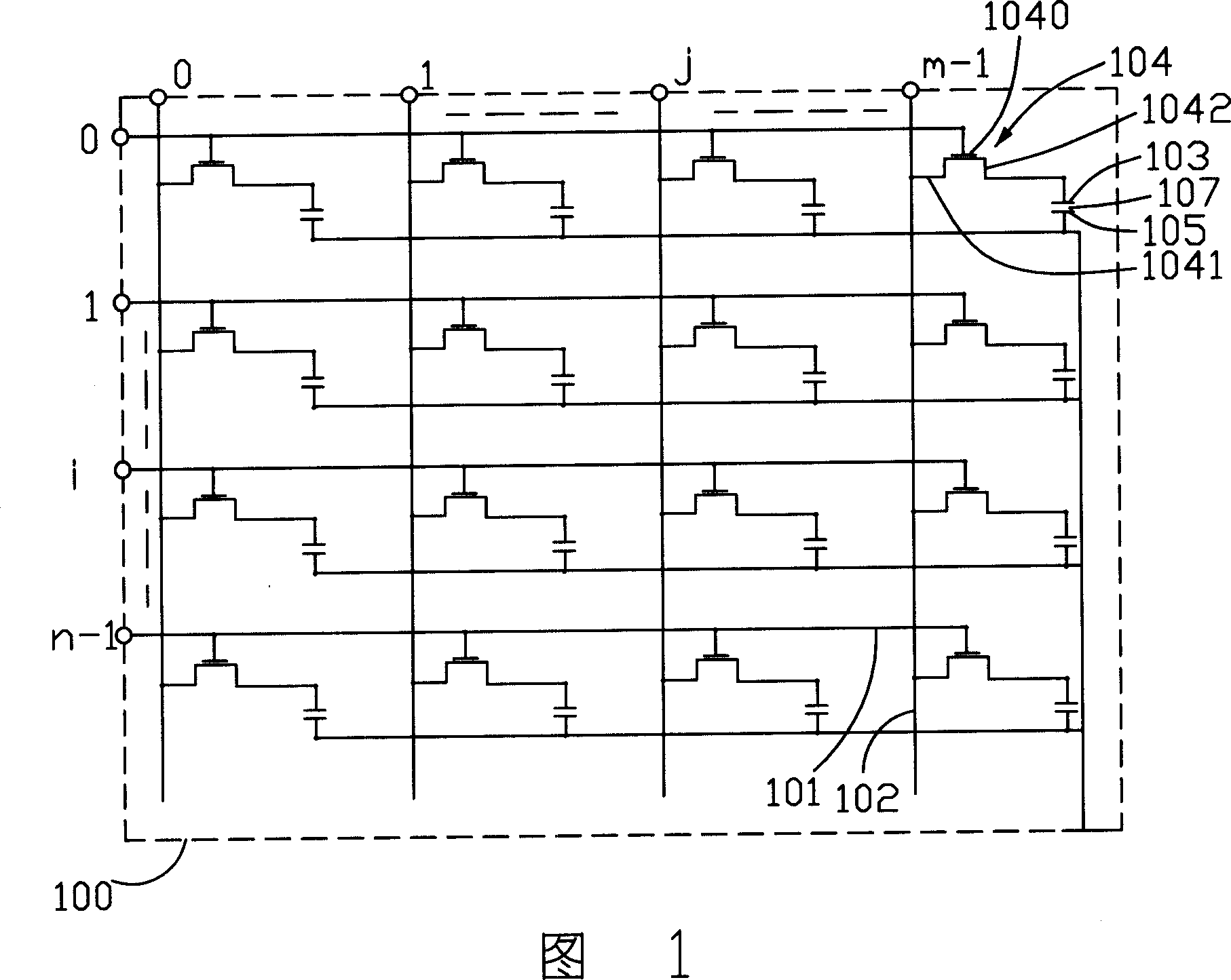 Driving method for liquid crystal display