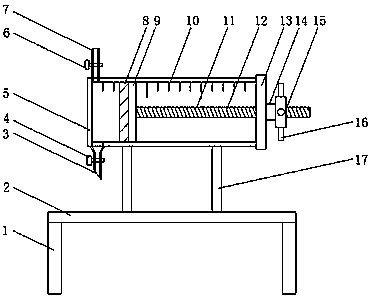 Device used in bioengineering and for facilitating gel quantitative containing