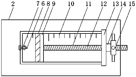 Device used in bioengineering and for facilitating gel quantitative containing