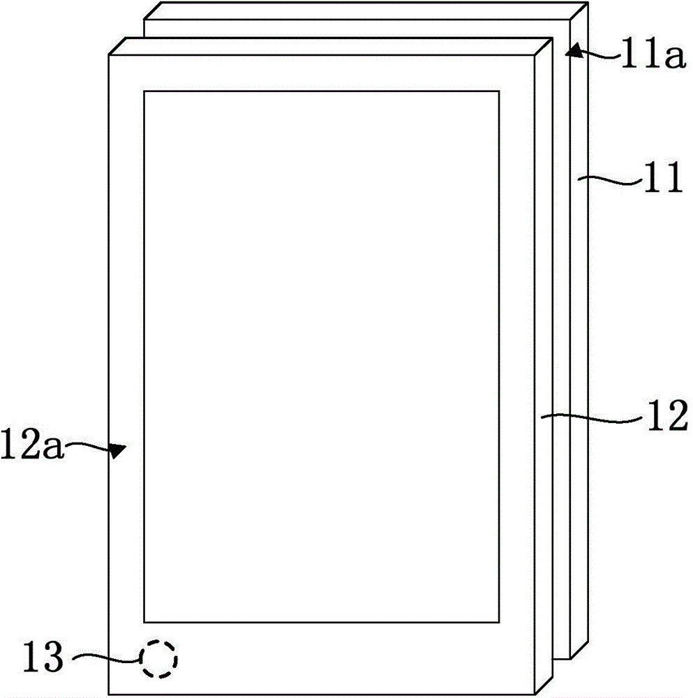 Multi-screen display device