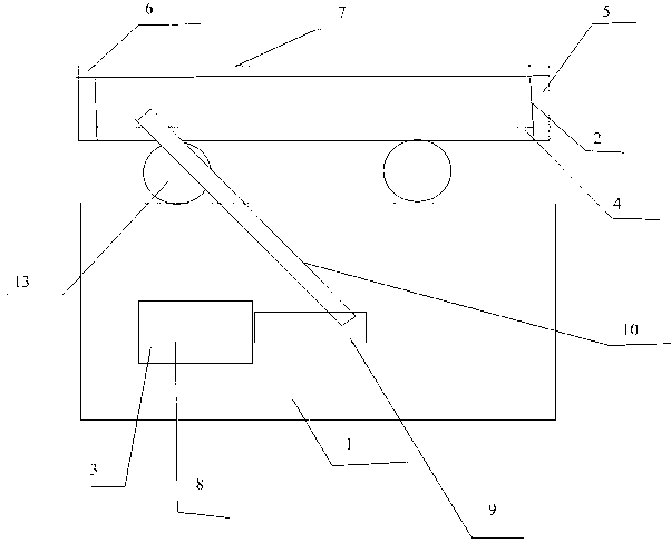 Shaker based on horizontal reciprocating motion of shaking table