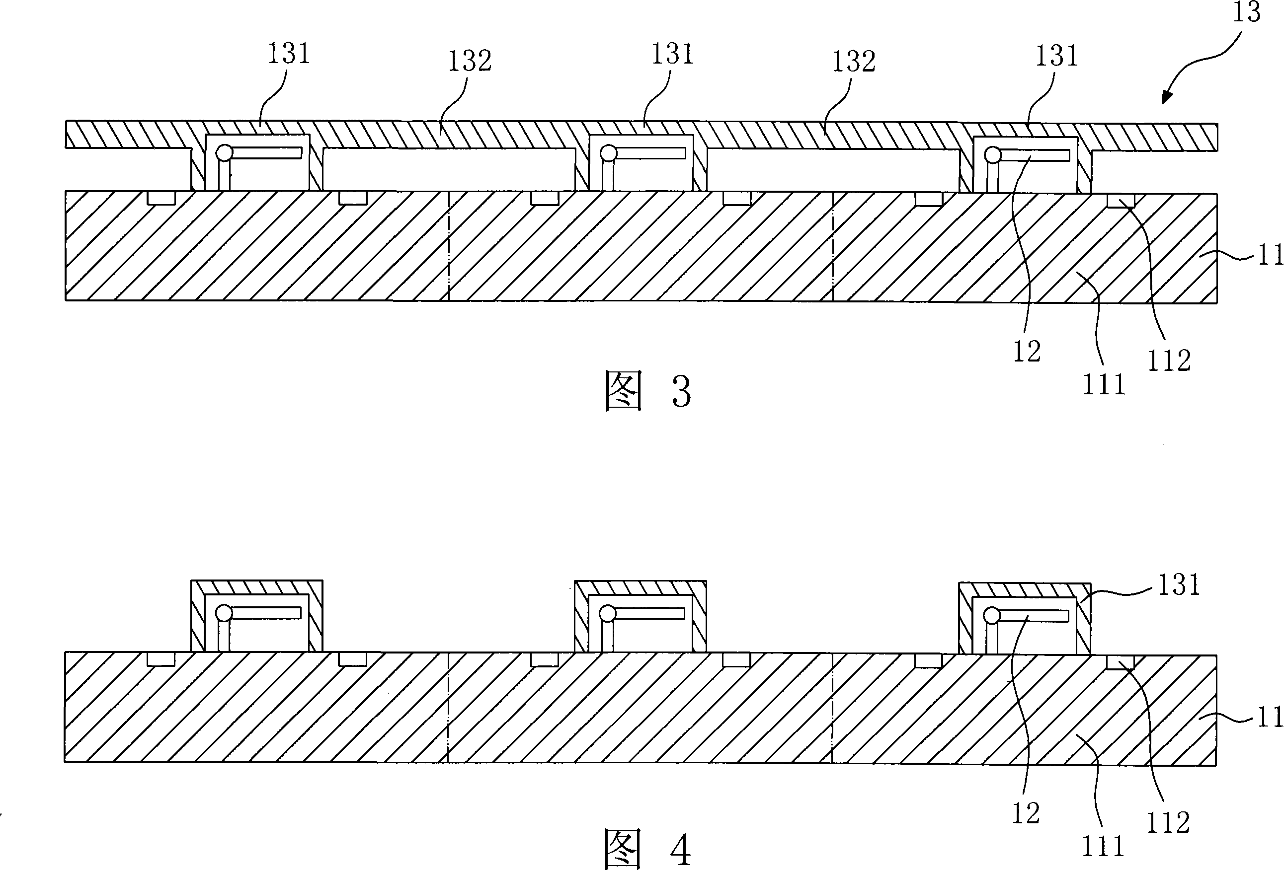 Method for manufacturing semiconductor package structure having micro electro-mechanical system