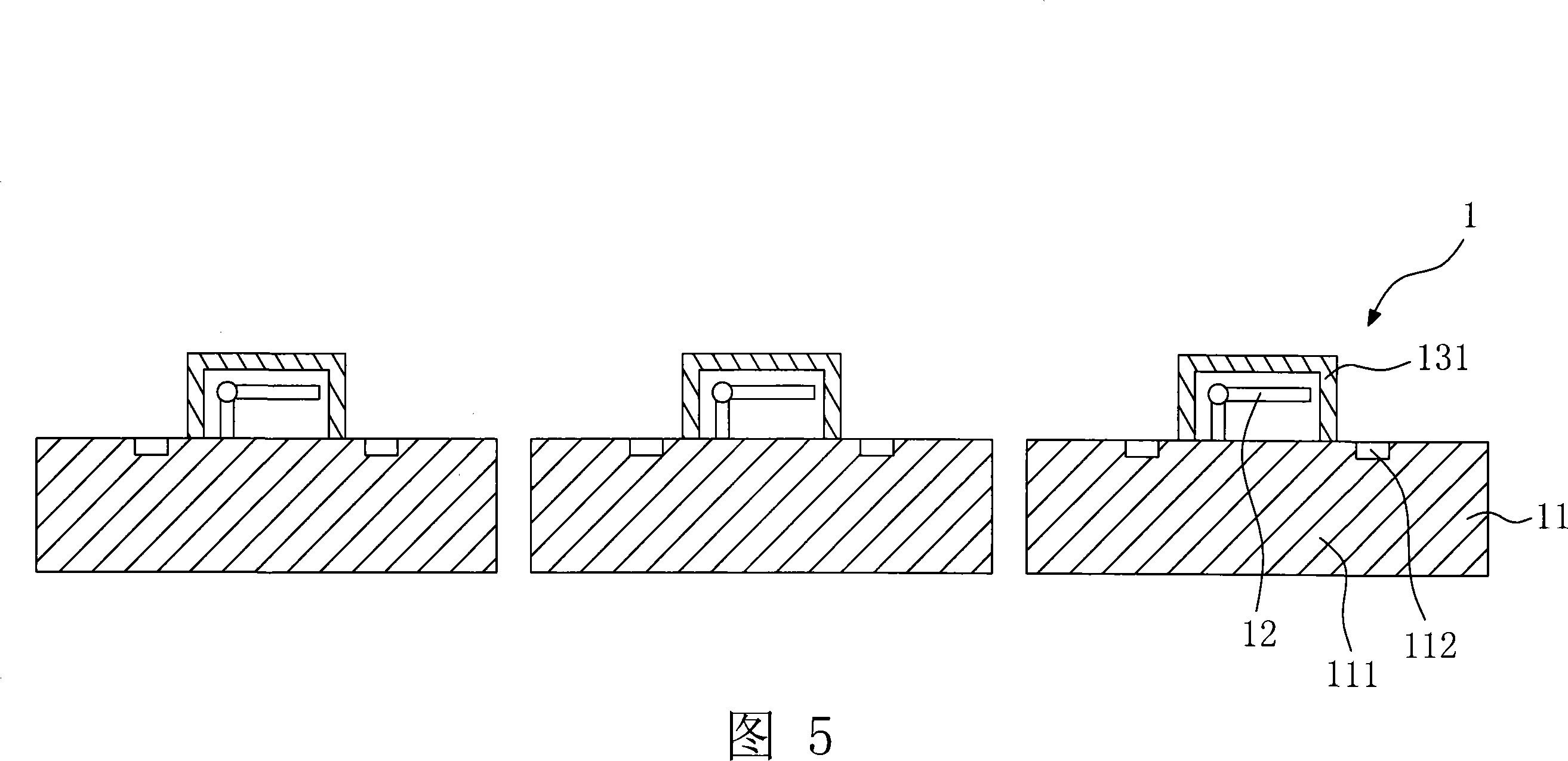 Method for manufacturing semiconductor package structure having micro electro-mechanical system