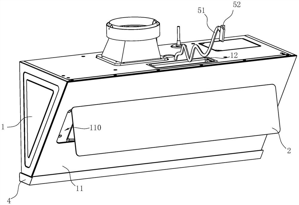 a range hood