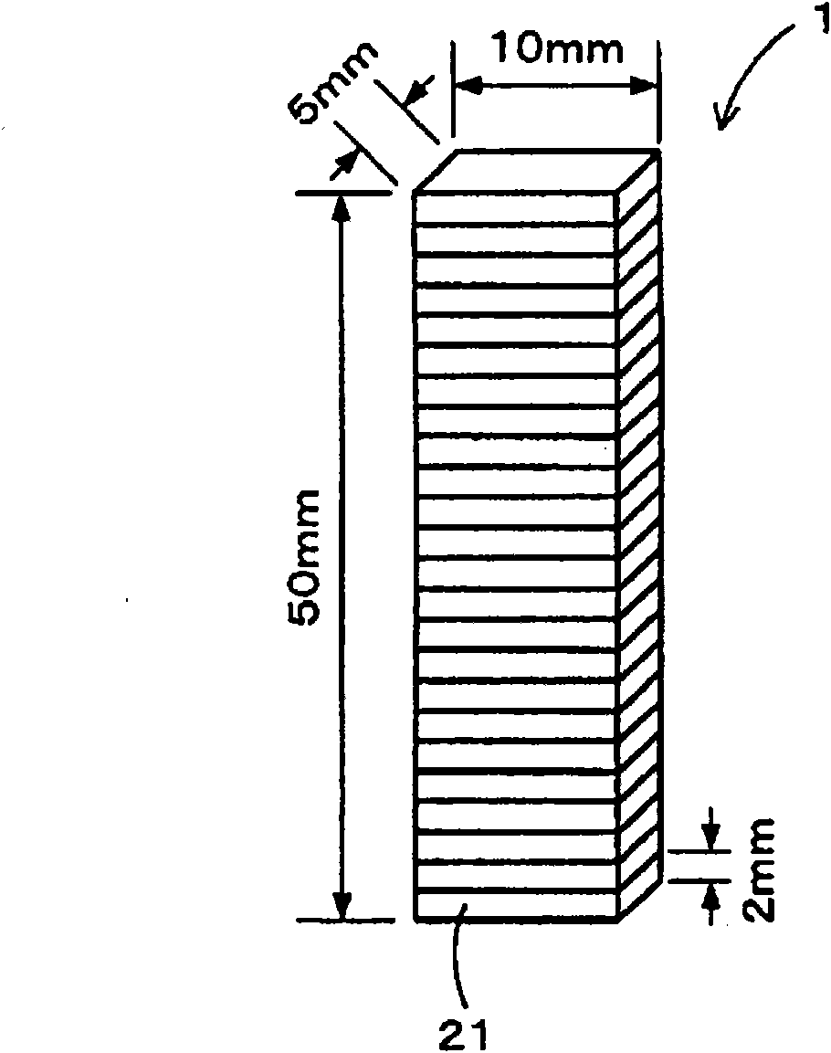 Permanent magnet for motor, and method for manufacturing the permanent magnet for motor