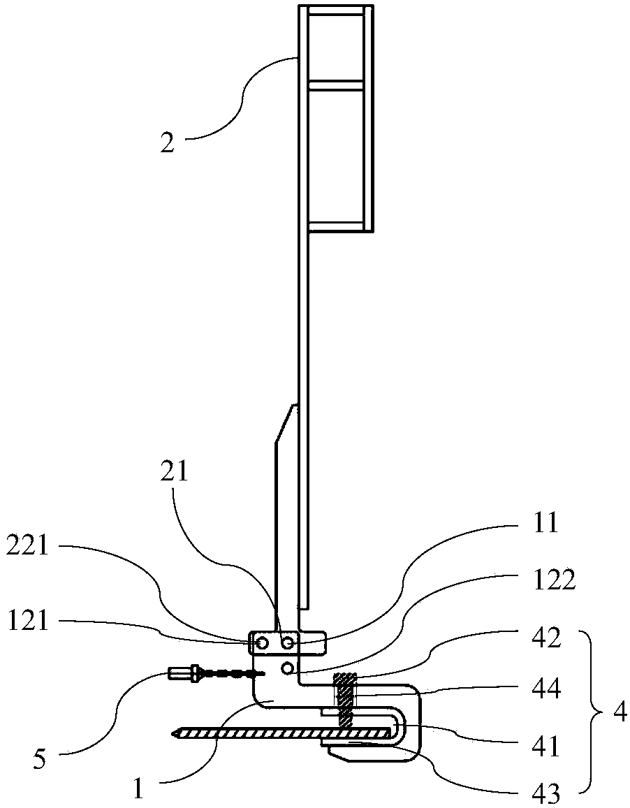 Detachable anti-falling device