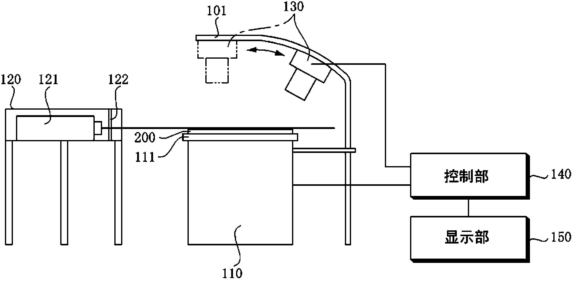 Surface foreign material detecting system and control method thereof