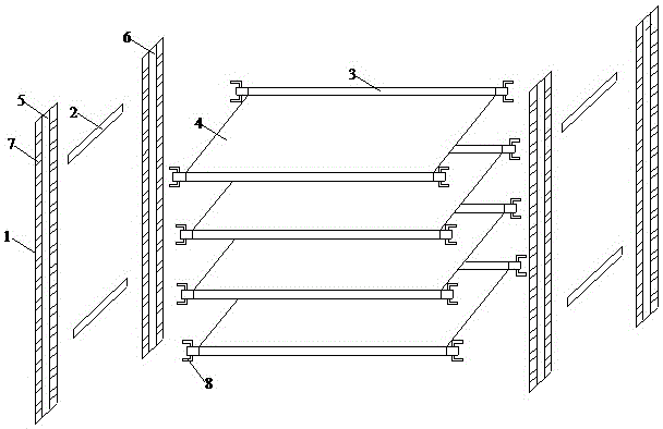 Free movable type metal goods shelf