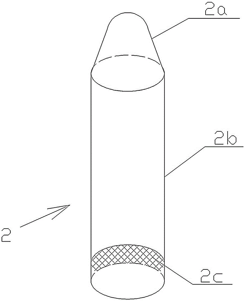 Catheter provided with protective casing