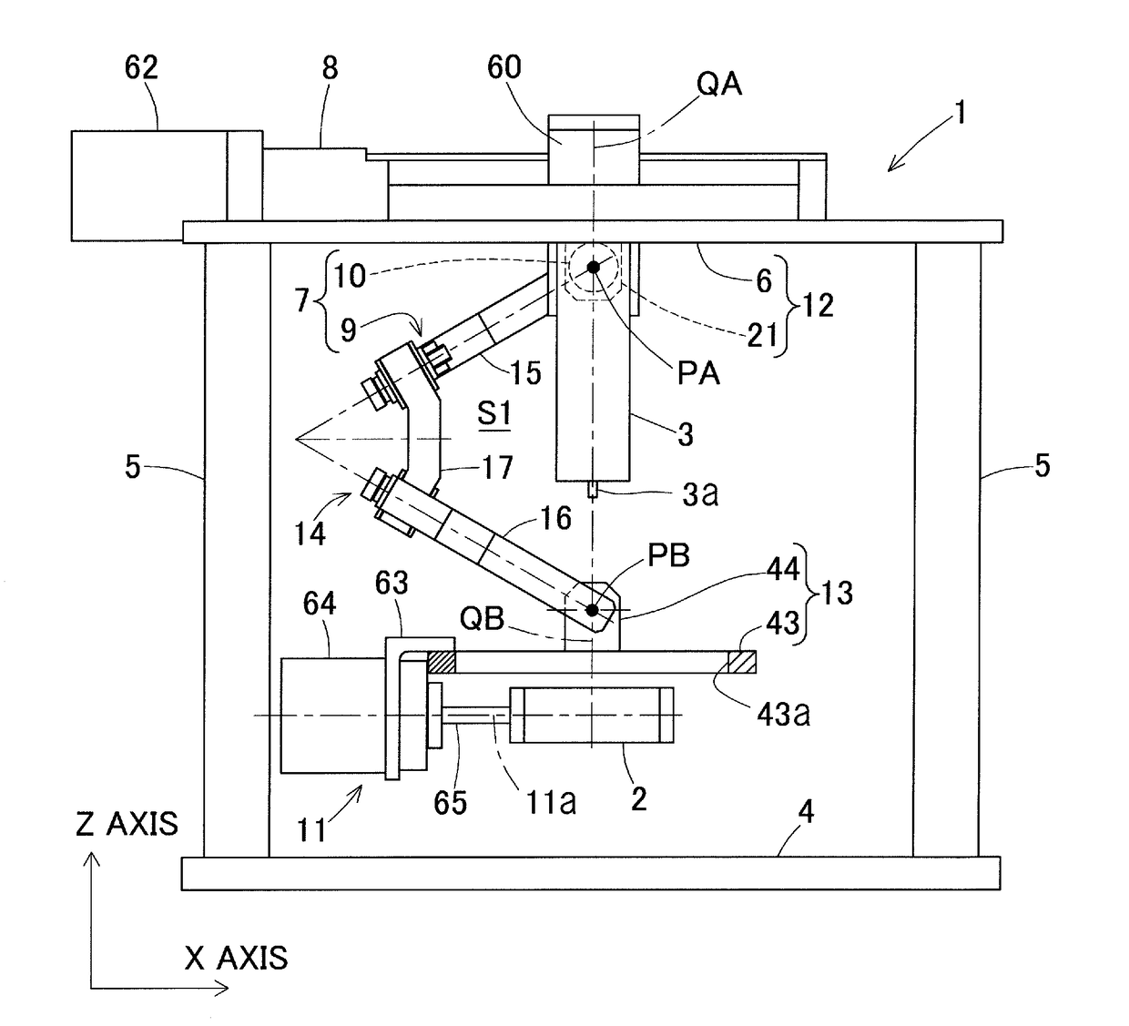 Work machine provided with parallel link mechanism