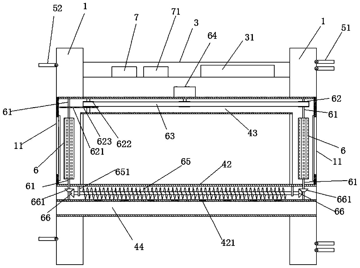 Movable electrostatic dust collection device