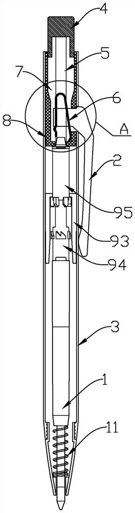 Press-type writing pen