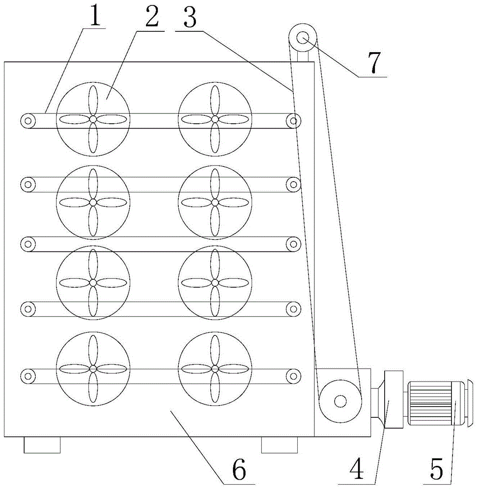 Side blowing air drying device for red dates