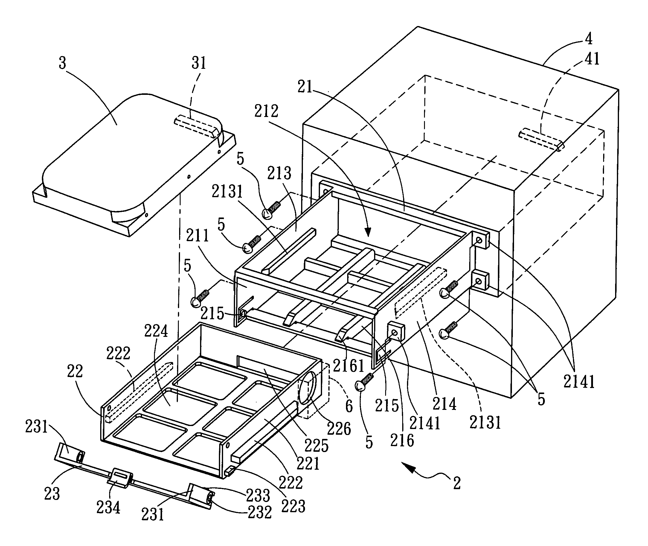 Removable hard drive casing