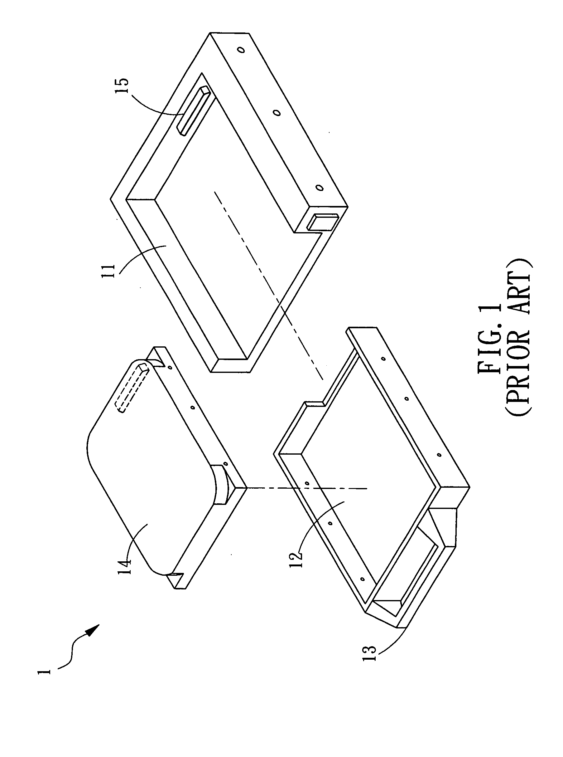 Removable hard drive casing