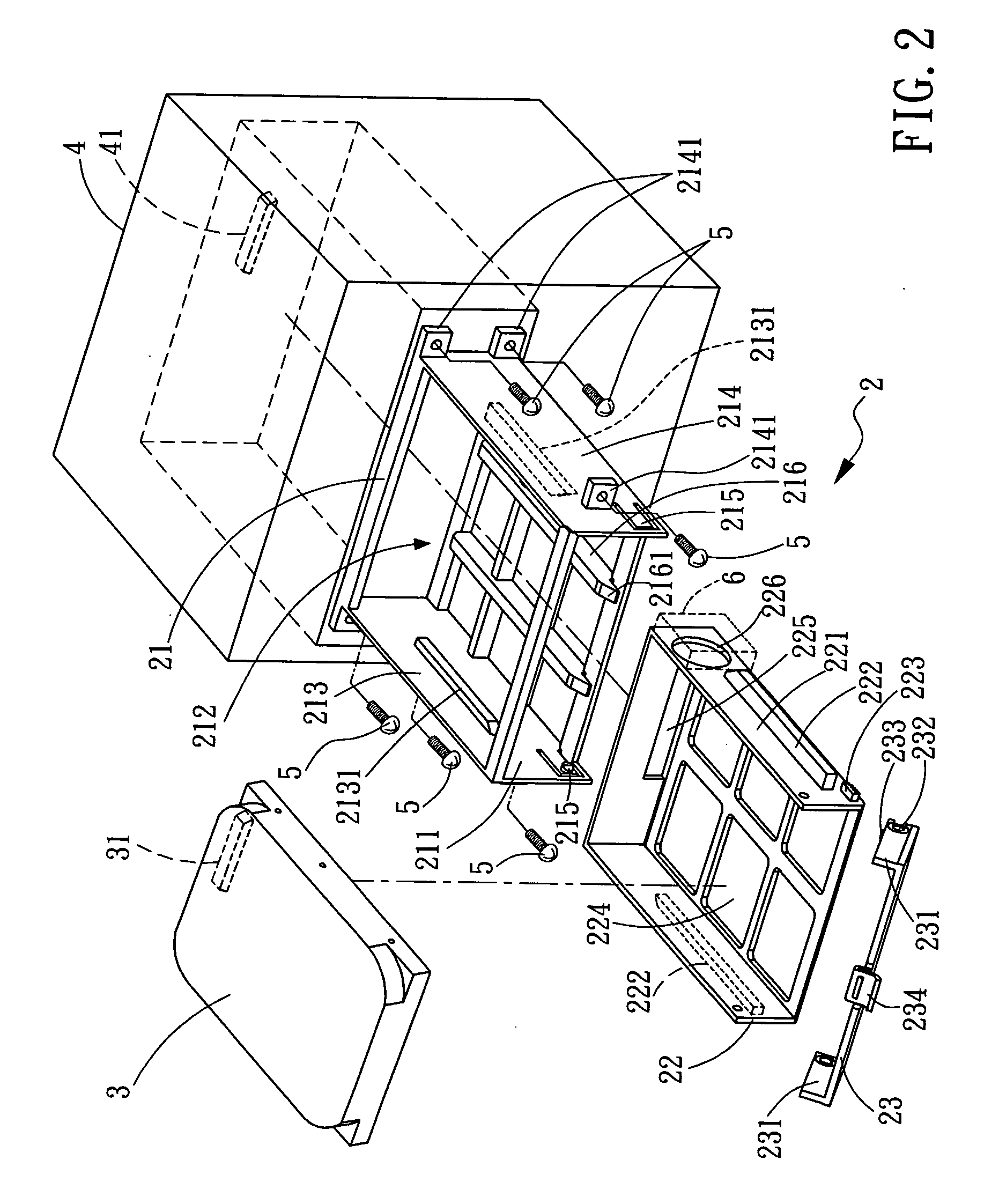 Removable hard drive casing