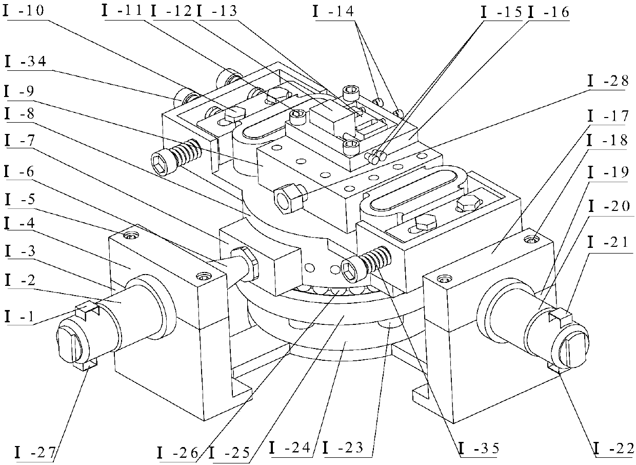 Nanofluid minimum quantity lubrication experimental system and method for ultrasonic vibration auxiliary grinding