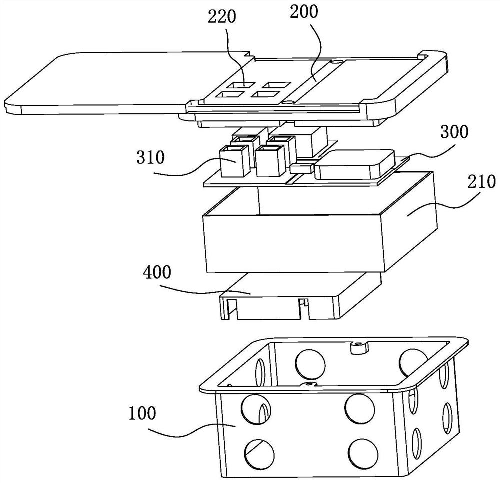 Improved ground socket with ONU function