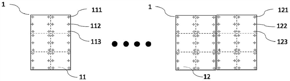 exposure alignment method