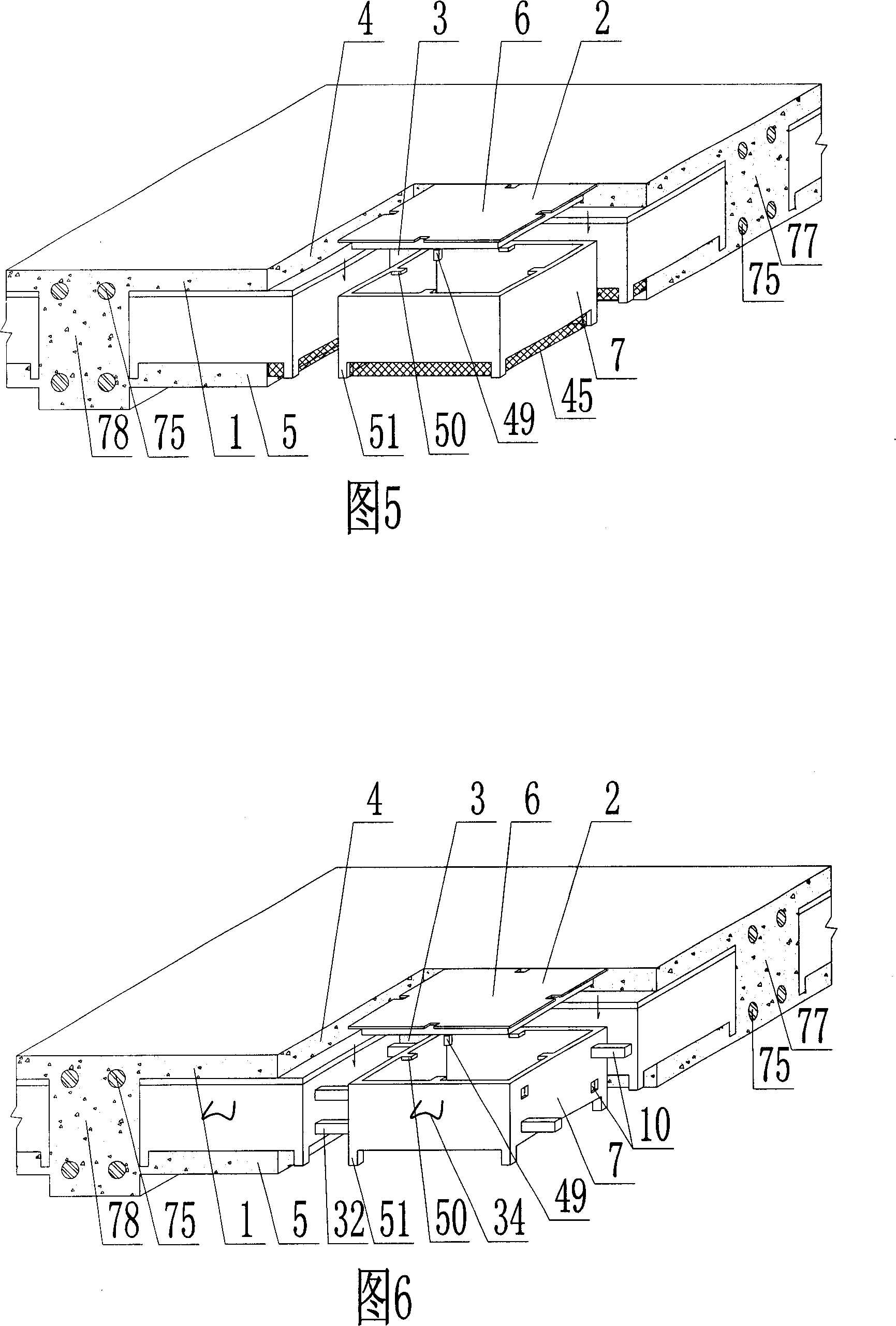 Cast-in-situ concrete hollow slab