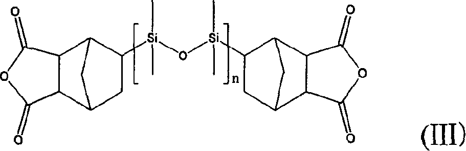 Liquid epoxy packaging material and its preparation method and application