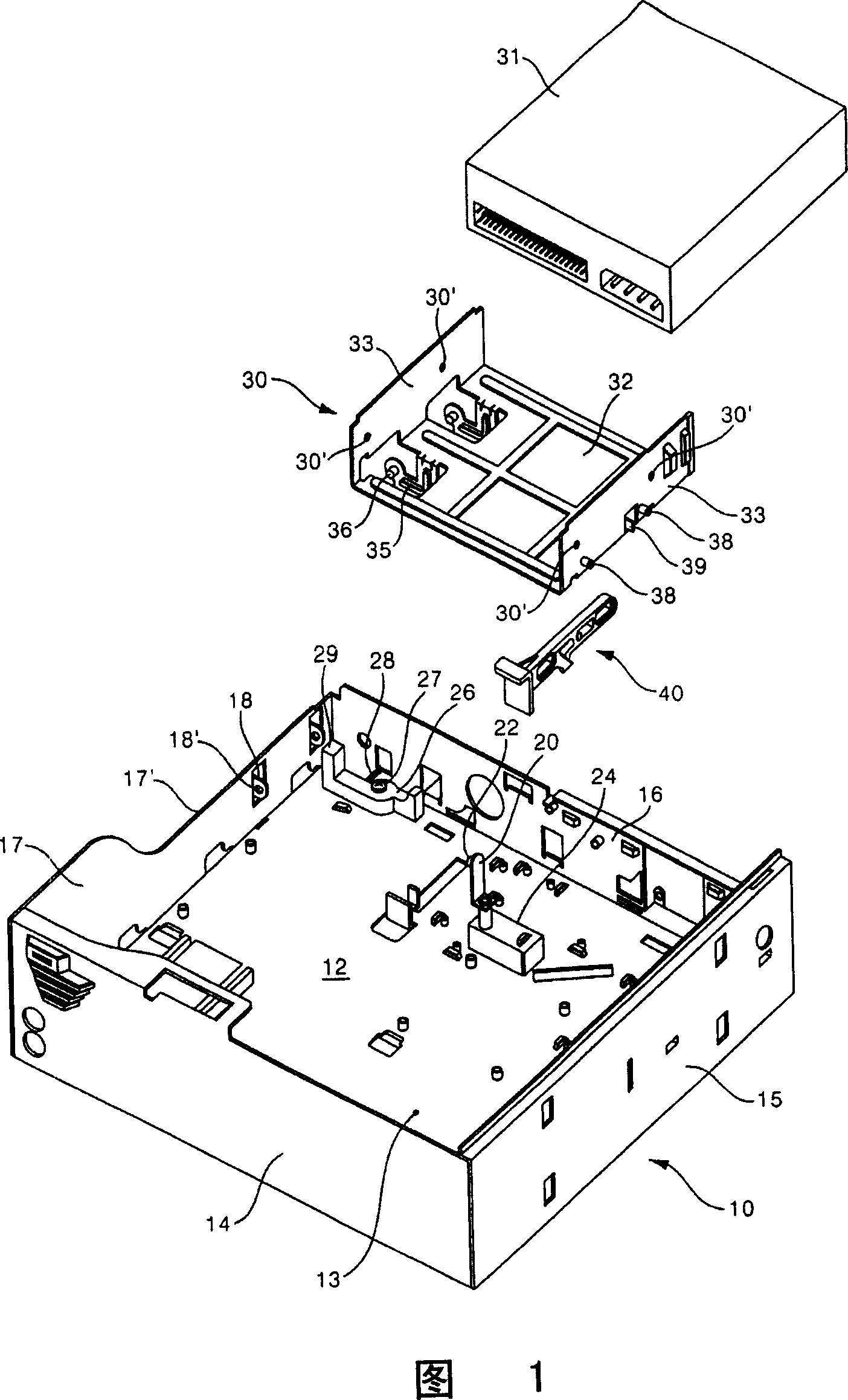 Computer CD driver installation device