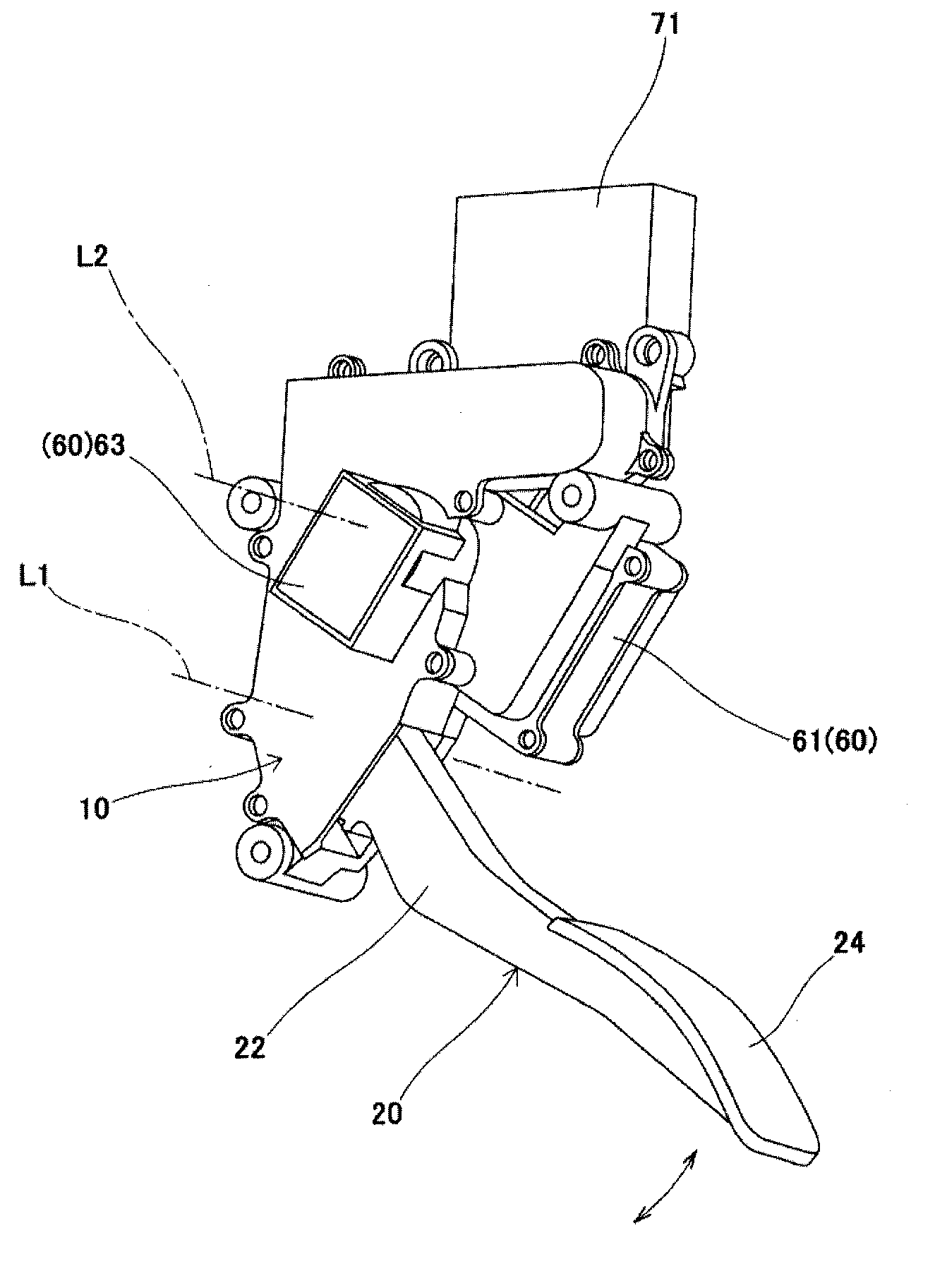 Accelerator pedal apparatus