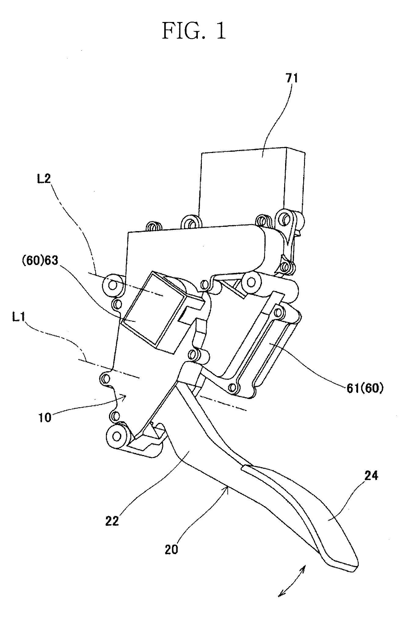 Accelerator pedal apparatus