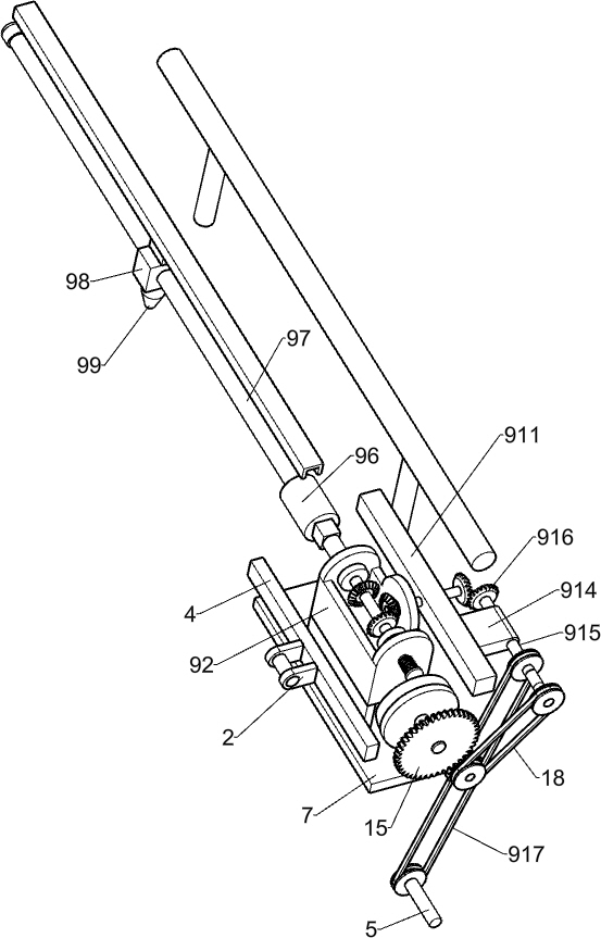 Agricultural herbicide spraying device