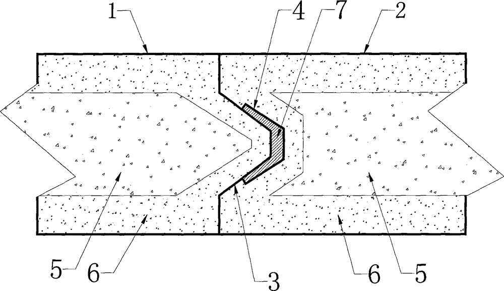 Thermal insulation technology for wallboard frame