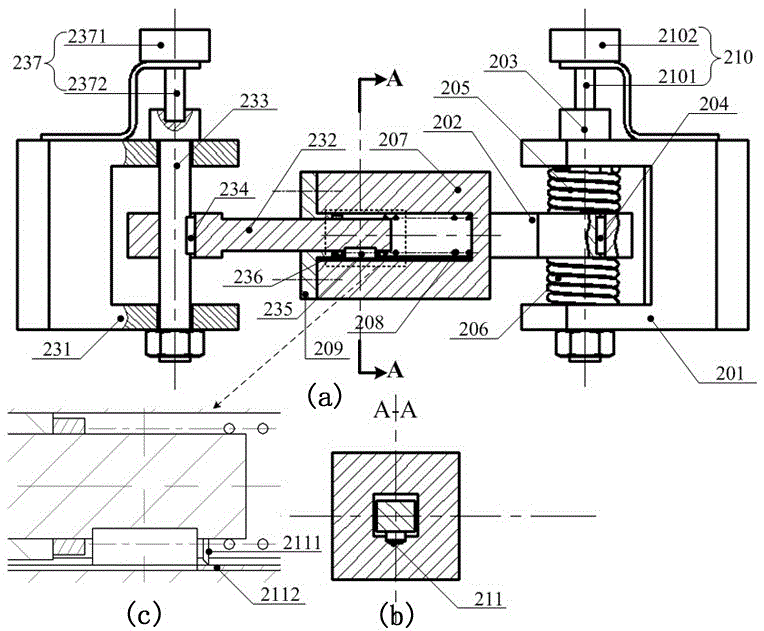 Automated guided railless carrying train with flexibly configured kinds of carrying trains and operation control method