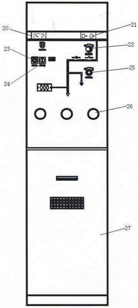 Solid insulation ring main unit