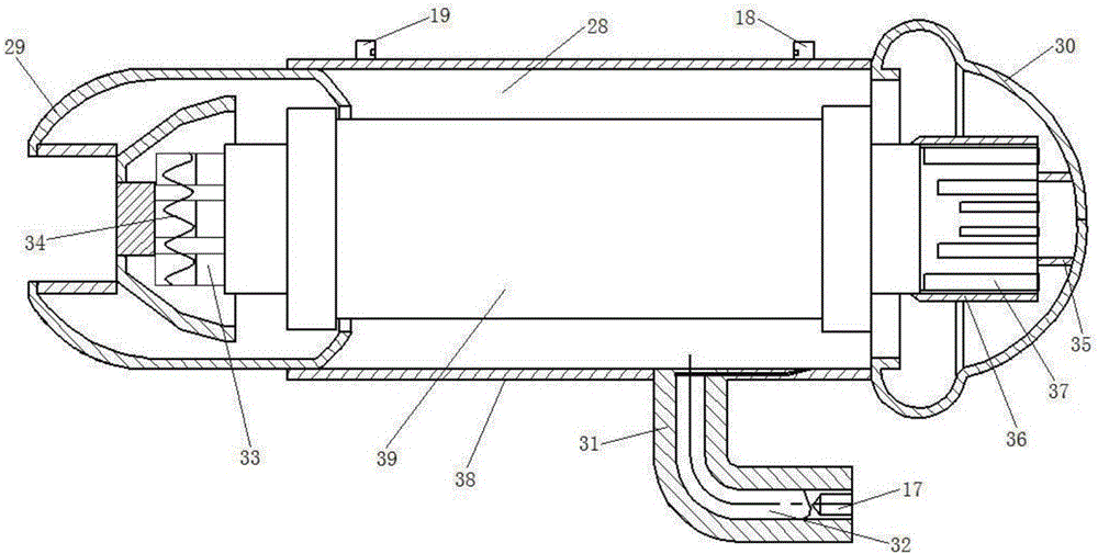 Solid insulation ring main unit